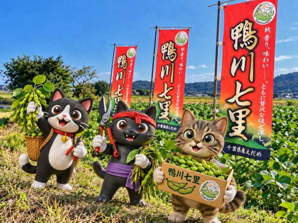 ミラたぐ君たちの写真 (2026.10.31)